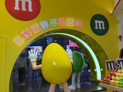 -m豆巧克力世界(上海世茂广场店)