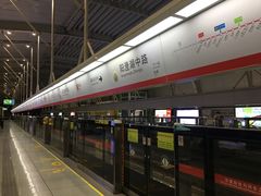 -阳澄湖中路(地铁站)