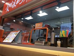 -超享乐剁椒面(合生汇店)