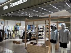 -宁波杉井奥特莱斯广场