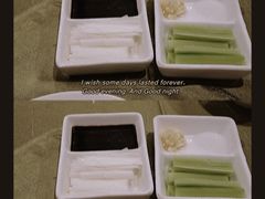 -北京全聚德(西客站店)