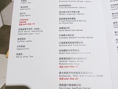 -TIAGO HOME KITCHEN(王府中环店)