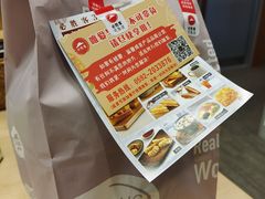 -必胜客(海滨店)