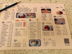 菜单-东园小馆(苏州中心店)