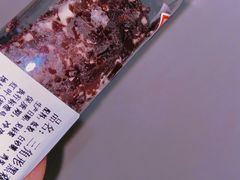 -红叶蛋糕(广达路总店)