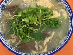 -苏生镇江鸭血粉丝(永泰国际广场店)