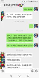 -爱尔乐美孕产瑜伽·普拉提