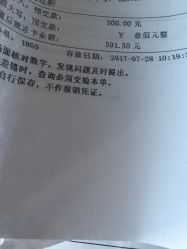 -大连市妇女儿童医疗中心集团(春柳妇产院区)