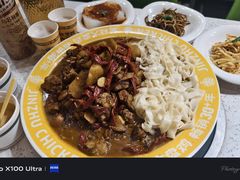 -金柱大盘鸡(和田二街店)