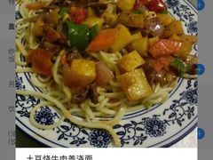 -地锅传奇(水产西路店)