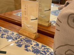 -东方饺子王(创始店)