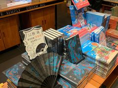-西西弗书店&矢量咖啡(壹方购物中心店)