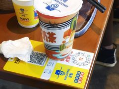 -包整·丝娃娃(一览甲秀楼风景店)