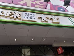-明瓦廊小区