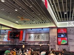 -肥汁米蘭香港米线(长宁来福士店)