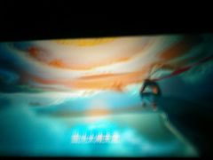 android_upload_pic-新影联鸿泰影城