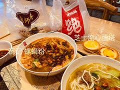 -瓦记米粉(东鼓道店)