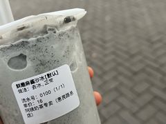 -阿姨奶茶专卖(舌涧道杭州惠民路创始店)