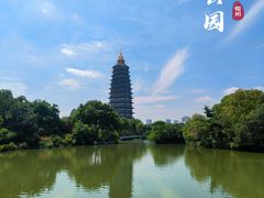 -红梅公园