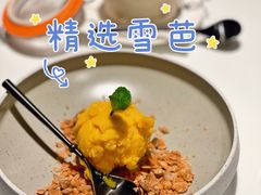 -wineapp葡萄酒餐吧(外滩金融中心店)