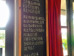 菜单-转山咖啡(松柏社区店)