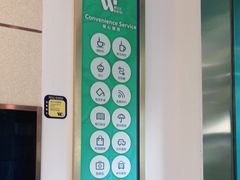 -维乐口腔(格林门诊长宁店)