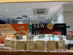 -多乐之日(王府井apm店)