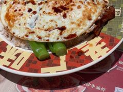 -广九餐室(陈家祠扬韬广场店)