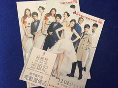 -南宁时代电影大世界(CGS激光中国巨幕)