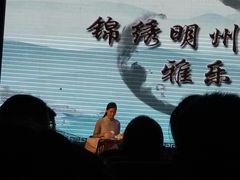 -海曙区图书馆