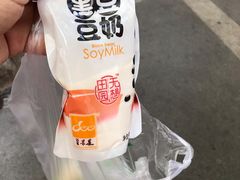 -航天馒头(瞻园路店)