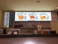 -辛村洛韩式街头小吃(粮道街店)