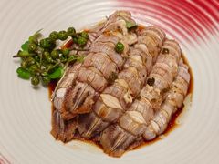 粤式椒麻虾蛄-夏宫中餐厅(静安香格里拉店)