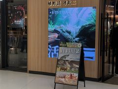-天津万象城
