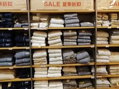 -MUJI无印良品(万达太原街店)