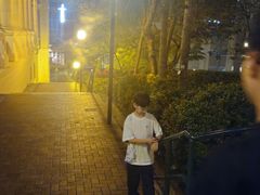 -香港大学