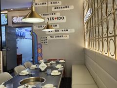 -江南鱼捞(北仑银泰城店)