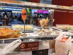 -大成自助小火锅(合肥国购广场店)