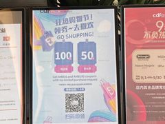 -三亚亚龙湾万豪度假酒店