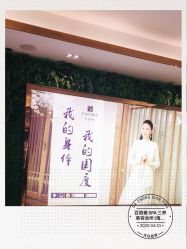 -百丽雅QueenSpa双美中心