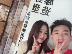 点击看大图 -藤野造型