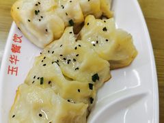 -玉华饮食店(茅台路店)