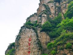 -北京灵山风景区