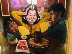 -羊大爷涮肉(亮马桥店)