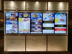 -大家乐(广州天河城六楼店)