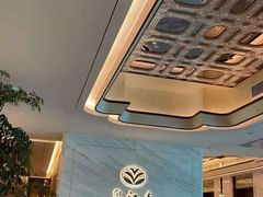 -粤江春·早茶·潮粤菜·宴会(罗湖宝能中心店)