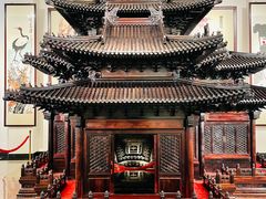 -中国紫檀博物馆