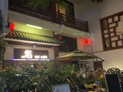 -EVA咖啡小酒馆