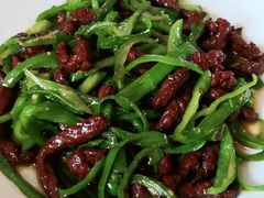 青椒牛肉-双塔老饭店