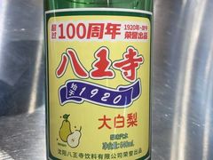 -堂堂小伙夫·辽宁小吃大排档(京西大悦城店)